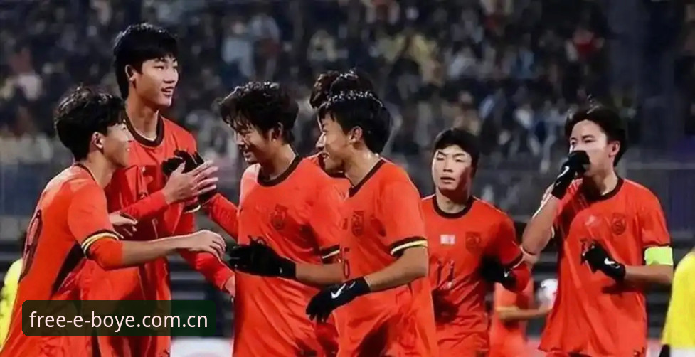 西班牙vs摩洛哥vs斐济：U17世界杯中国队小组赛对手实力与体验差异