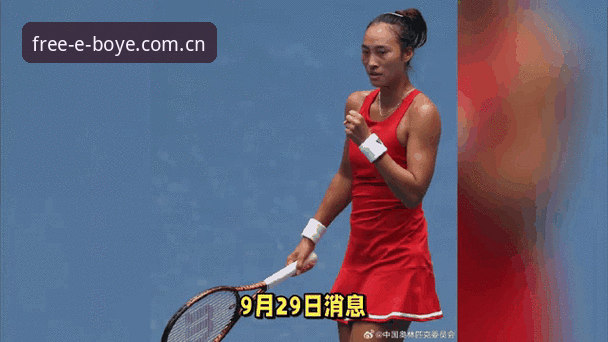 博业体育体验 2026法网女单抽签揭晓,郑钦文首轮迎战资格赛选手,博业体育平台全程追踪赛事动态